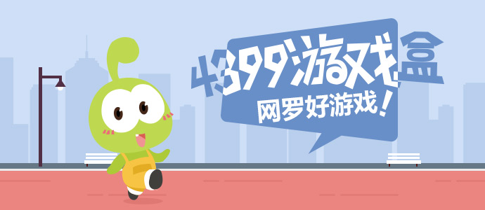 各地区要全面检视矿山安全
