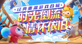 留神峪煤矿企业对作业人数统计不清